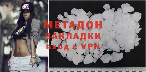 mdpv Богородск
