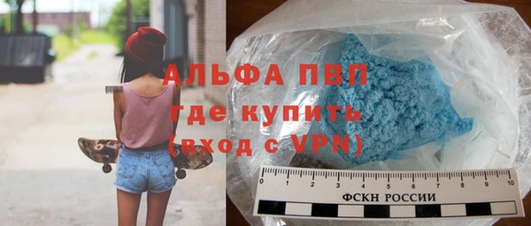 mix Богданович