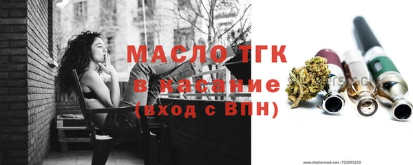 бутик Пересвет