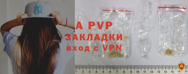 mdpv Богородск