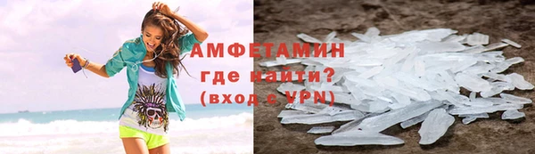 mix Богданович