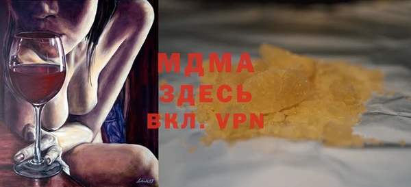 mix Богданович