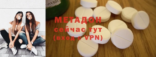 mdpv Богородск