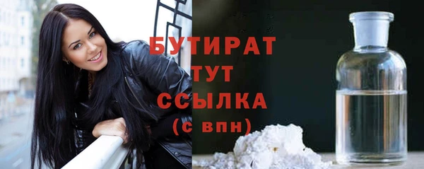 mix Богданович
