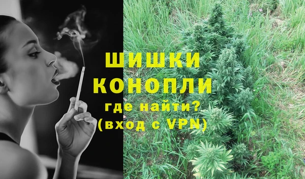 spice Переславль-Залесский