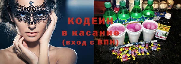 mdpv Богородск