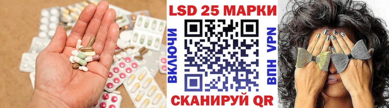 blacksprut tor  Междуреченск  Лсд 25 экстази ecstasy 