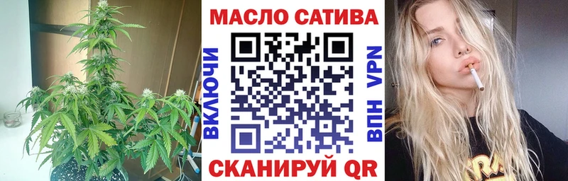 купить   Междуреченск  ТГК вейп 